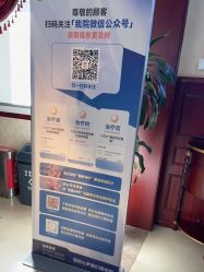 -南京医科大学友谊整形外科医院