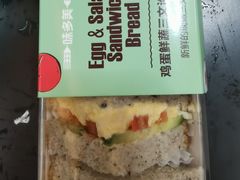 -味多美(民星路店)