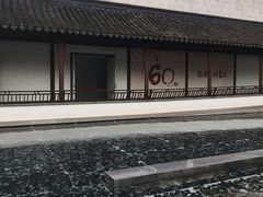 -嘉定博物馆