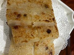 香煎萝卜糕-老广酒楼(樱花店)