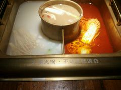 番茄锅-大渝火锅(太仓万达店)