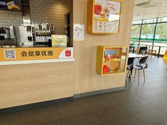 -麦当劳(莒县服务区店)