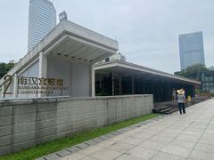 -南越王博物院(王宫展区)