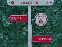 -Aimiqi.Pizza.爱米奇私厨(虹梅路红春大厦店)
