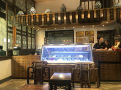 -陕拾叁(袁家村店)