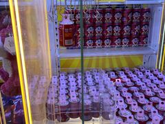 -风云再起游乐汇(北京西单西西友谊店)