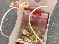 -汪保来(杭州解放路店)