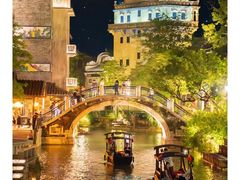 -赤坎·广东华侨国际旅游度假区