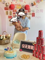 -喜孕时光月子中心(北大妇儿东侧店)