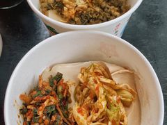 嫩豆腐-半月镰胡姐脆皮萝卜饺子