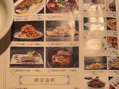 -姜君·千岛湖鱼头馆(浦东大道店)