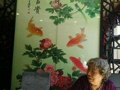 -小锅饭豆腐馆(建大店)