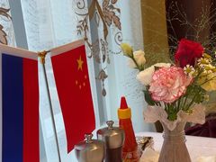 -马克西姆俄罗斯餐厅(通亚街店)