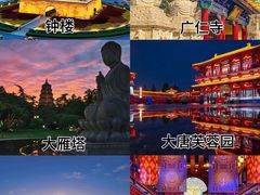 -大唐不夜城
