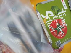 -必胜客(松雷店)
