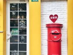 门面-W CAFE(甜爱路店)