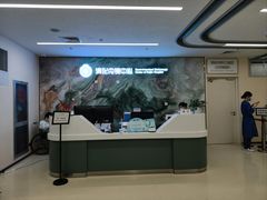 -瑞金医院-门诊部