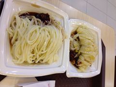 iphone_upload_pic-魏家凉皮(北京南站店)