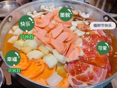 -青松大叔的店(东财店)