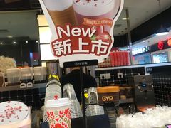 -桂桂茶(滨江百联店)