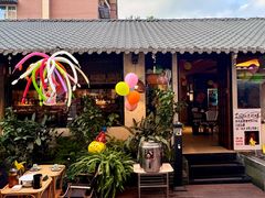 -贰醒·私房小院烧烤 (太古里店)