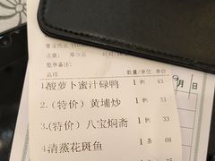 -岭南海晏楼(东晓南店)