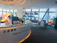 -及象咖啡(卓越世纪中心2楼大堂店)