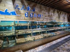 -蟹谢蒸鲜自助餐厅