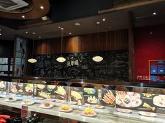 -三禾寿司(君尚店)
