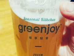 -greenjoy绿享轻食(宁海路店)