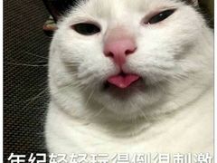 -钟山体育运动公园