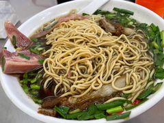 -老赵面店(大西路店)