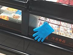 -永辉超市(郫都区爱琴海店)