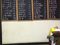 -三千西子
