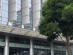 -广西医科大学第一附属医院