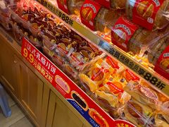 -味多美蛋糕(阜成门店)