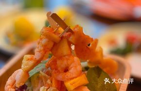 Thai Green Papaya and Lemon Spicy Shrimp