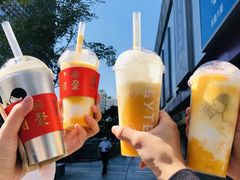 -喜茶(深圳海岸城店)