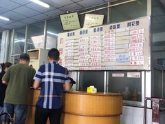 -陆长兴(彩香二村店)