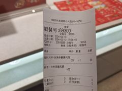 -DQ·蛋糕·冰淇淋(龙湖狮山天街店)