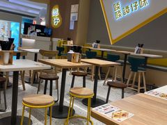 -谭仔米线(壹方城店)