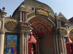 -安徒生童话乐园