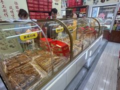 -桂发祥十八街麻花(和平路店)