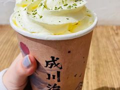 -成川茶店·潮汕工夫浓茶(万象店)