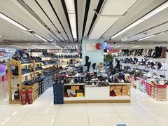 -天丰利生活MALL(和平里店)