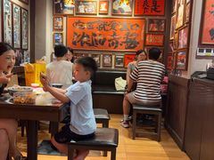 -王繁星面馆(西安熙地港店)