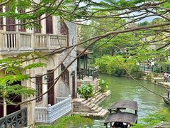 -赤坎·广东华侨国际旅游度假区