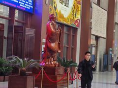 -曲阜东站