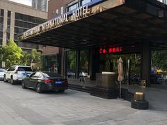 -郑州正方元国际酒店