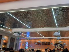 -蟹宗蟹(润达国际五楼店)